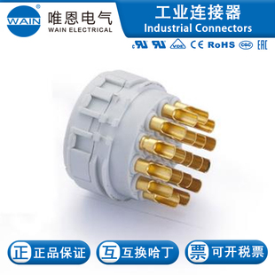 WAIN/Ψ��HR23019RFST181019023010119о10/7A25V/60V
