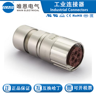 WAIN/Ψ��M40FC04/4TD21.5SH17000842020014/4о63/20A