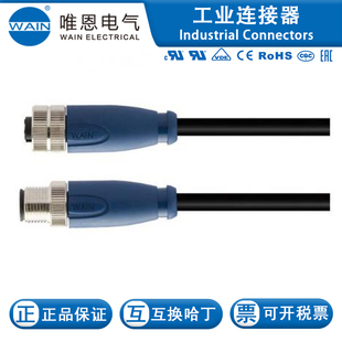 WAIN/Ψ��M12M04AT/F04AT1.5PUR1630044004041�����B����