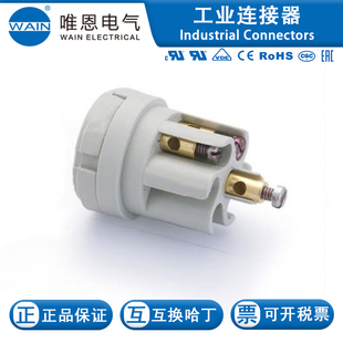 WAIN/Ψ��HR23006RF18100602101016о15A25V/60V