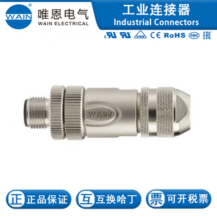 WAIN/Ψ��M12M04DTD6SH1632044112001ֱ�^������|�B����