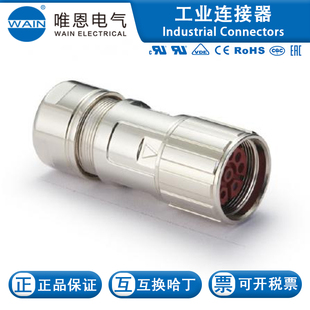 WAIN/Ψ��M23FC04/4TD12SH16600842020014/4о9/30A