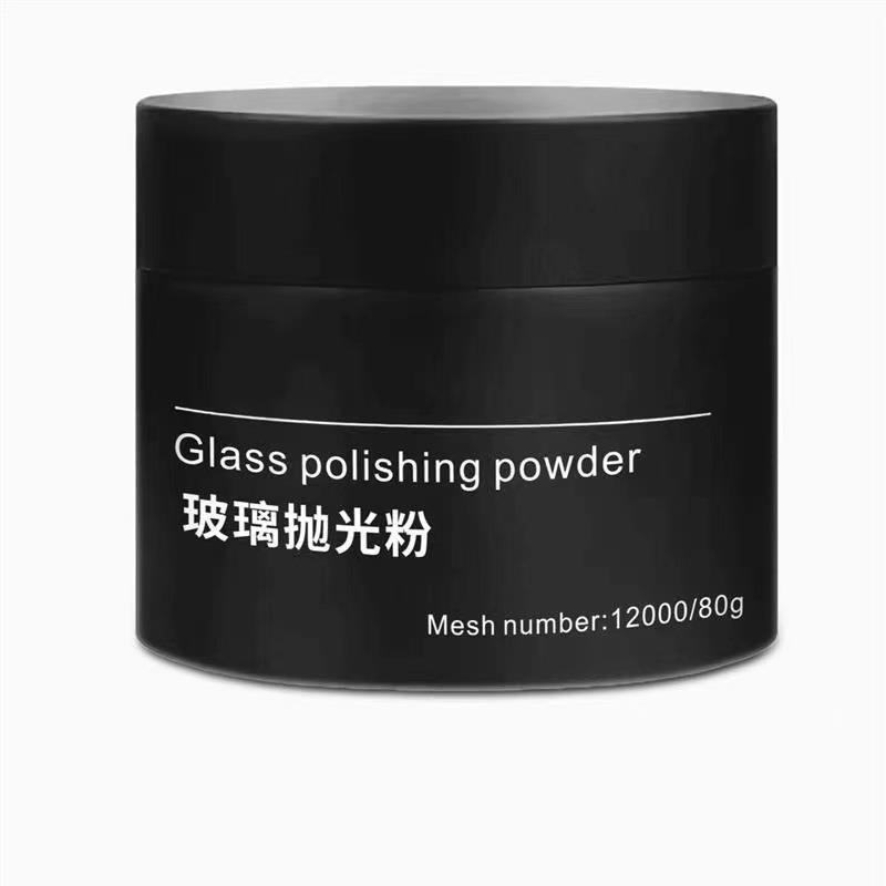 发电机组零部件