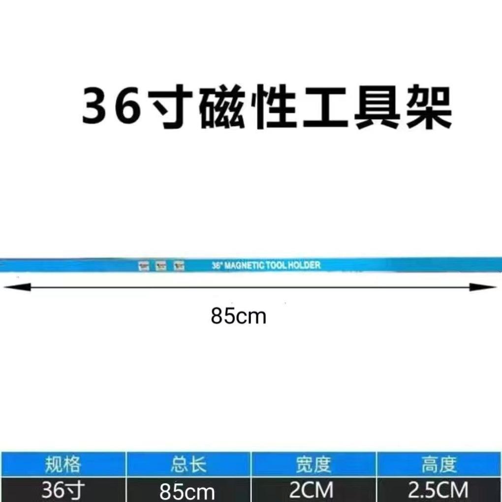 永磁材料