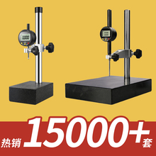 ٷֱyxȳߜy֧һ״ʯ@ǧֱ߶ҎӋ߶