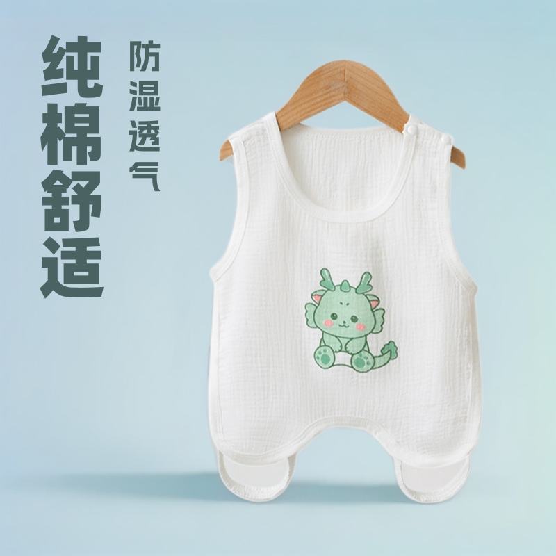 Summer thin cotton dudou for early age