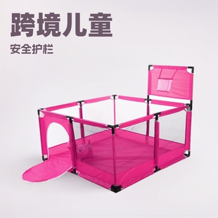 Cross-Border Infant and Toddler Game Rectangular Fence Baby Fence Toddler Crawling Indoor Guardrail