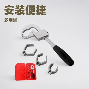 Multi-Purpose Sink Wrench Bathroom Wrench Cross-Border Arc Toothed Adjustable Wrench Plumbing Sink Installation Tool