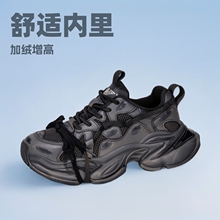 AMANIYA夏季新款厚底内增高加绒老爹鞋女2025年秋冬季高帮运动鞋