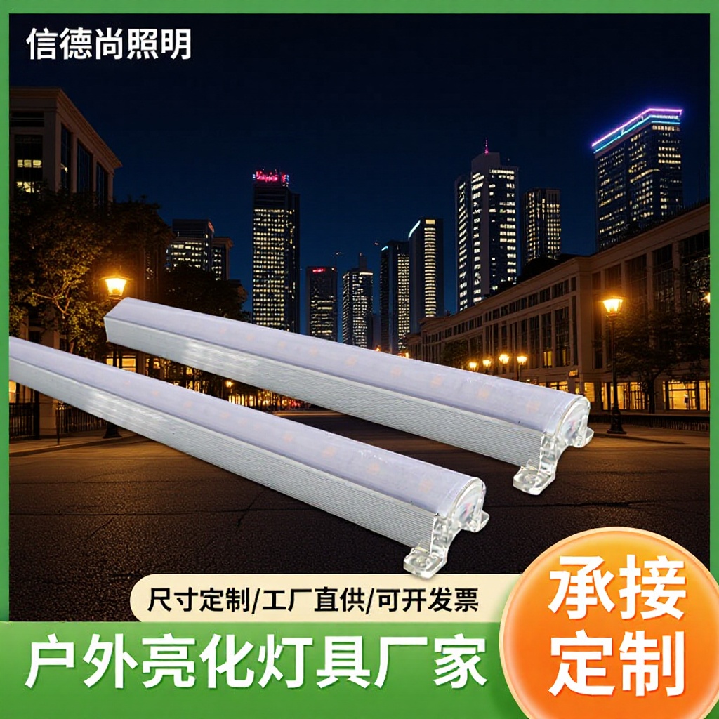 LED线条灯防水亮化轮廓灯外墙壁工程防水户外桥梁酒店照明线条灯