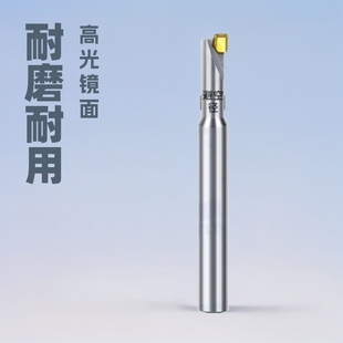 MCDʯ�߹��R���u��~�X�Ͻ����������ص�̙C���Ɔξ�荵���㊵�