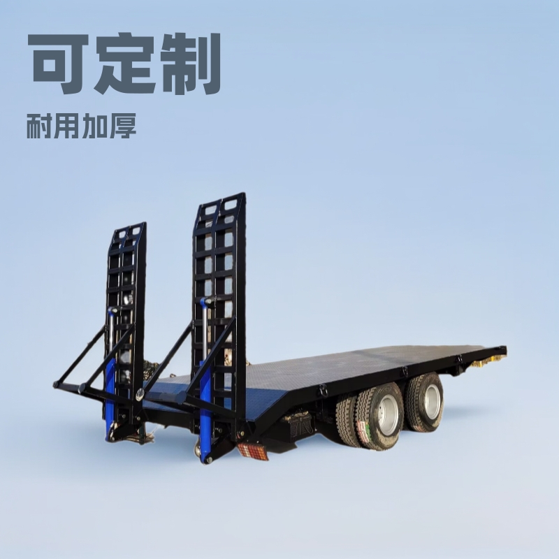 明源15吨撞刹平板拖车液压爬梯挖机运输车厂区设备转运车