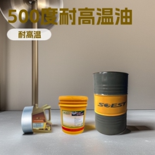 �K��ʿ�ϳɸߜ�朗l������500��300���͸ߜ��͸ߜ�朗l�͟o�e̼