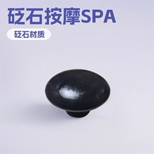 ��ʯ���w��ĦSPA��ɽʯ����ʯ��ʯĢ���ΰ�Ħʯ���i��ȫ����