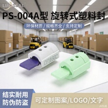 ����һ���������U��PS-014���Dʽ���Ϸ�x��늱�ˮ�����������U��