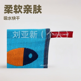 Zhiyang three-layer gauze small fish square towel soft absorbent quick-drying sling kitchen towel factory wholesale