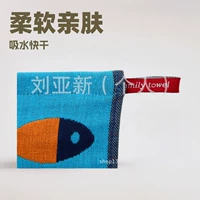 Zhiyang трехслойное Марлевое квадратное полотенце для мелкой рыбы, мягкое водопоглощение, быстросохнущая стропа, кухонное полотенце, оптовая продажа