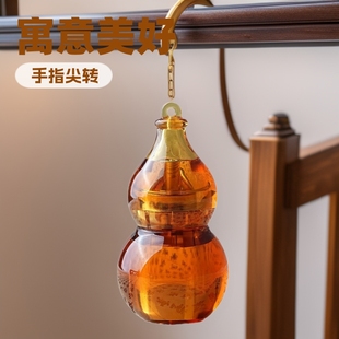 Gourd Keychain Pendant Fingertip Gyro Snap Coin Adult Gift Mascot Fulu Creative Stress Relief Toy