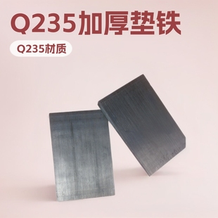 �F؛ 100*150б�F,б�|�F,q235б�|�F,45̖䓼Ӻ�б�|�F,�|�F