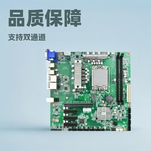 Explorer Tls-M6 Android Motherboard 1Ntel Chip 12/13/14 Generation Computer Server Industrial Control Motherboard
