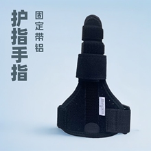 �oָ��ָ���۹̶����X��ָ�׊A��ָ�P��Óλ�o�������o��Ĵָ�o��