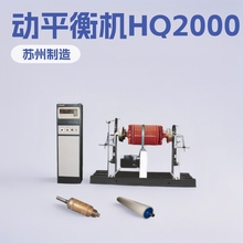 ��늙C�D��ƽ��C��ʽ�p���ƽ��C�㽭�L�C�S���Ä�ƽ���O��