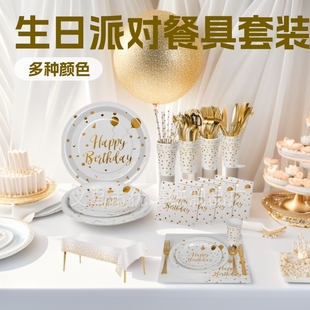 �羳�F؛���՚����Ɍ�һ���Բ;����b�Ɍ��P�Ӳͽ���������������