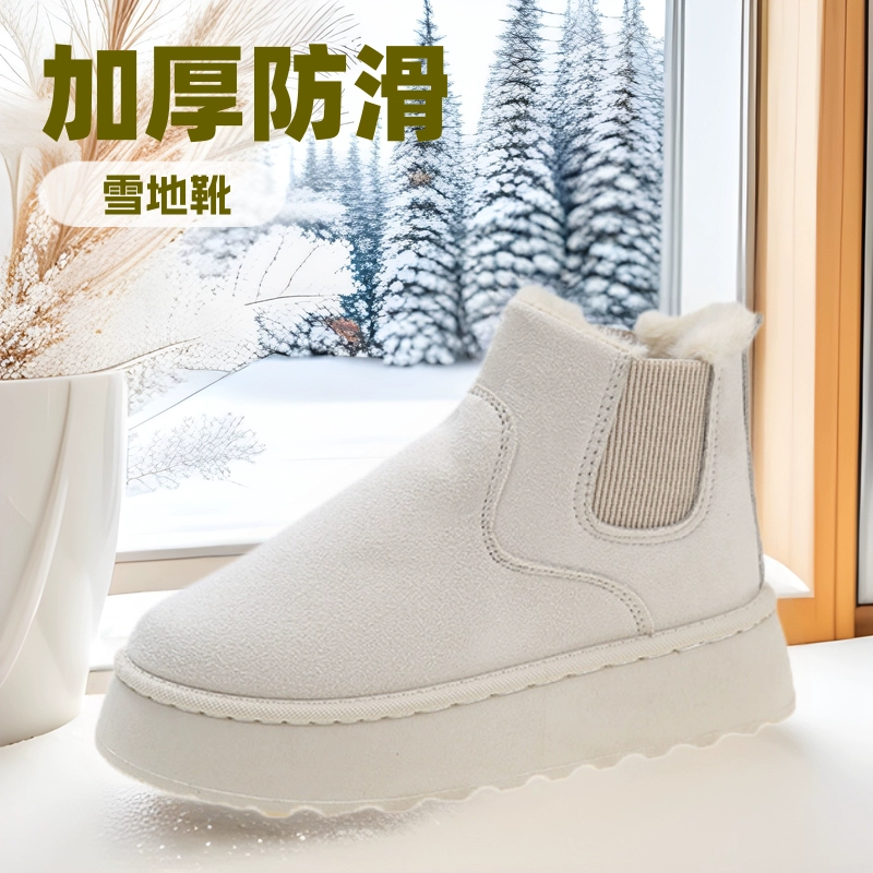 36-44 размера женская обувь большого размера 41-43 снежные сапоги женская зимняя бархатная толстая северо-восточная хлопчатобумажная обувь с толстой подошва хлебная обувь