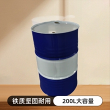 ��N�ɫ��Ͱ��Ͱ�FƤͰ�AͰ200L����Ͱ����Ͱ�U��Ͱ����Ͱ����Ͱ