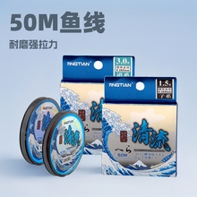 ����̨ី����~��50�׏�������ܛ����������~���Ӿ�������ˮ����