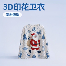 �羳����ѷ�ﶬ�¿���Ůʥ��Բ���������3Dӡ�����п���������