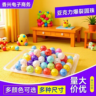 8-16MM������͸���Ѽy���шA�� DIY�ֹ��黨���ɫ��ʯ���ѱ�����