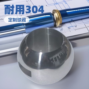 Ball Valve Core Manufacturer Customized Stainless Steel 304 316 Fixed Floating Ball Dn50-500 Specifications Customized