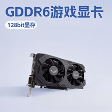 �m��������A�TTUF-GTX1650-4GD6-GAMING̨ʽ�CGDDR6�Α��@��
