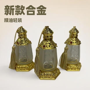 20ml�¿�Ͻ���ƿС�ӺϽ���bƿ�ϰ���ˮƿ����ƿ�������ƿ�F؛