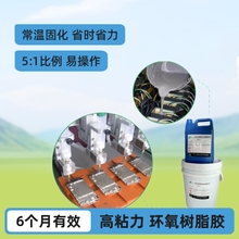 5:1ɫճz zS hع̻h֬z540AB