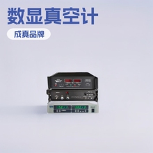 �ɶ����A����ͺ����Ӌ�����x�ͺ�ӋZDF-III-LED���@���ӋҎ