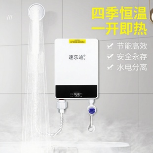 �٘��ϼ���ʽ늟�ˮ��ϴ��a�؟�ˮ�����׼���С�N����ˮ�����l