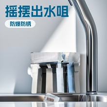 ���P䓓u�[�������Pˮ���^�C���۰��b�렝�³�ˮ���D�ӳ�ˮ��