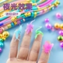 夜光效果新奇荧光玩具