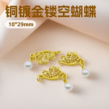 �~僽�ɫ�U�պ����Ƕ����������diy����쉋�Ʒ����ݿ���