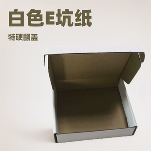 ��ɫ�w�C��E�Ӽ����f���b����Ӳ���w����С�׺�logo�׿�����