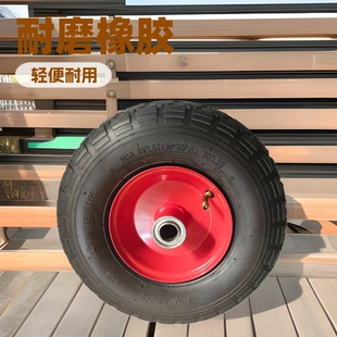 3.50-5 Manufacturer Direct Supply Wear-Resistant Rubber Inflatable Wheel Small Mechanical Tiller Wheel Solar Wheel Tire