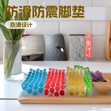 �A�η������z�_�| ��ɫĥɰ���z�| ͸����ɫ�W�������ճ���z�_�|