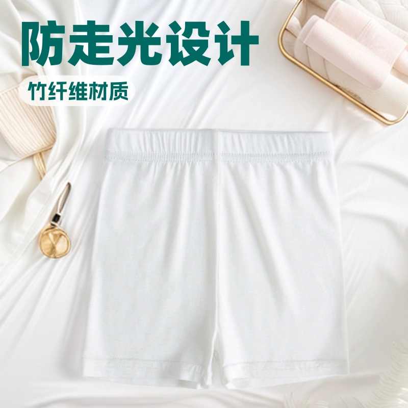 Летний безопасный защитный нижний бельё для мужчин и женщин, бархатные брюки, комфортные лайкгингсы, облегающие