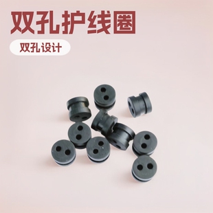 �S��ֱ�N��ɫ�p���o��Ȧ �ɿ׃ȏ�2.7mm�o���� ���z��ˮ�ܷ�Ȧ