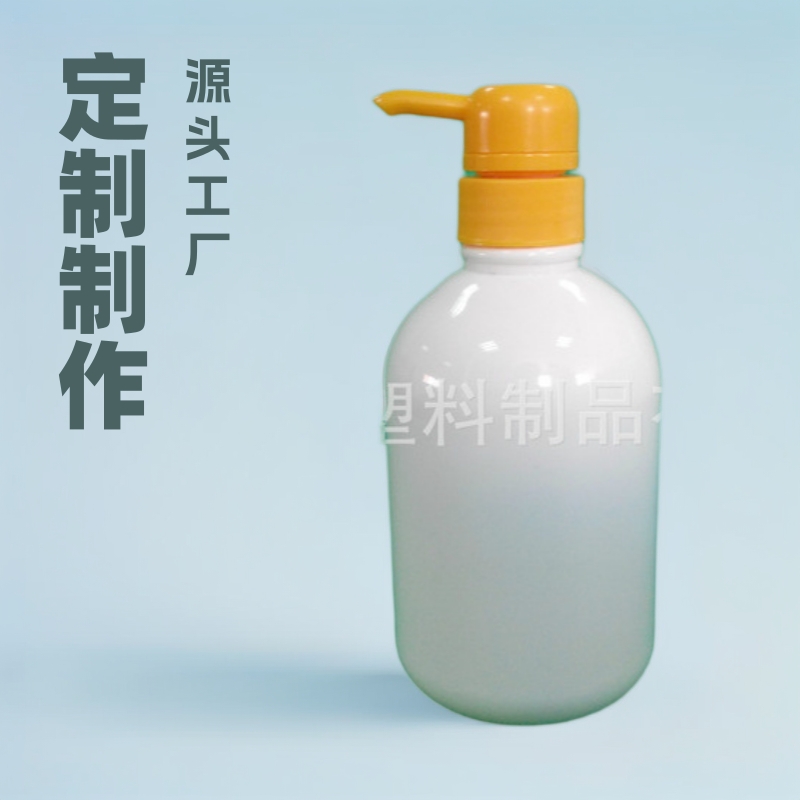   生产定制洗手液瓶500ml    300ml  250mlPET  pe瓶，消毒瓶  .