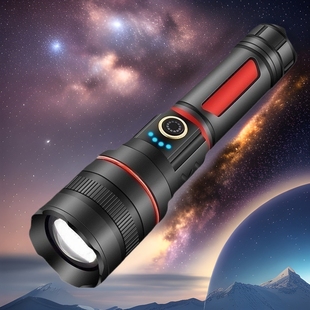Cross-border new P80 flashlight USB rechargeable outdoor patrol zoom flashlight multi-function emergency light