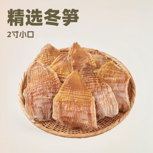 �Sɽ��С���S��2�����¾��x��؛�ڸм�ā�Ƶ�ʳ��500��