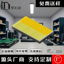 JTY聚拓源厂家直销车灯 7545-6芯 白暖双色 60w大功率汽车led大灯